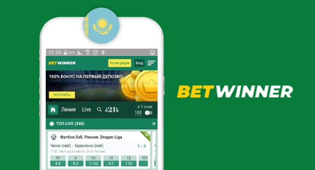 Bonuses Betwinner Como Aproveitar ao Máximo as Ofertas Bonuses Betwinner Como Aproveitar ao Máximo as Ofertas
