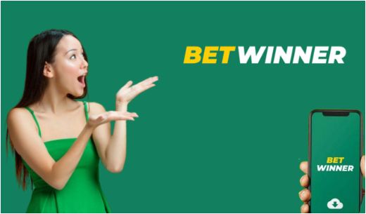 How to Ensure a Safe and Quick Betwinner вход