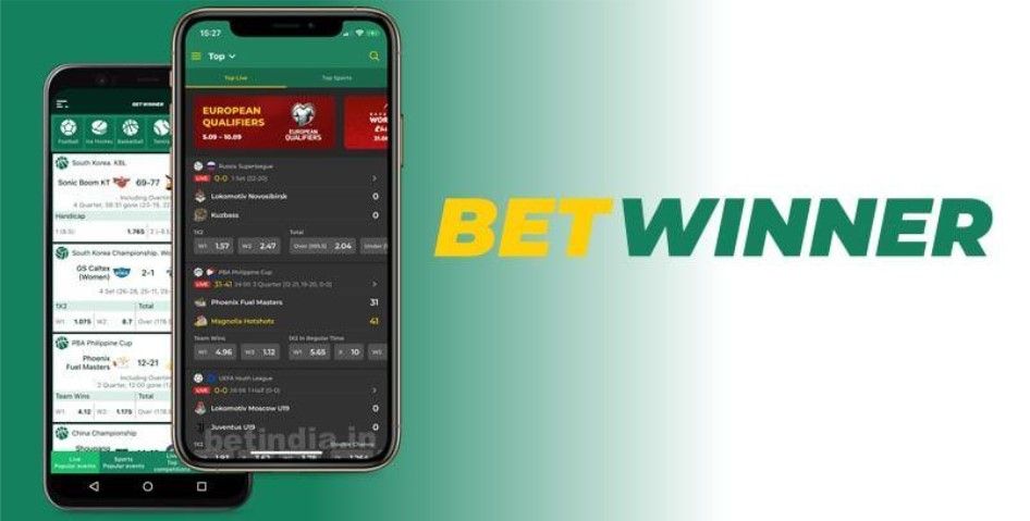 Comprehensive Guide to the Bookmaker Betwinner 3 Comprehensive Guide to the Bookmaker Betwinner 3