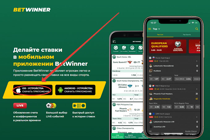 Discover the Thrills of Betting with Betwinner Discover the Thrills of Betting with Betwinner