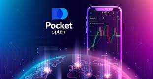 Exploring the Benefits of Trading with Pocket Option 33 Exploring the Benefits of Trading with Pocket Option 33