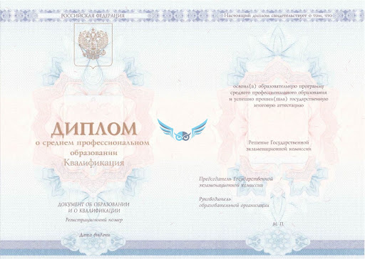 Купить диплом нархоза как получить качественный документ для успешной карьеры Купить диплом нархоза как получить качественный документ для успешной карьеры