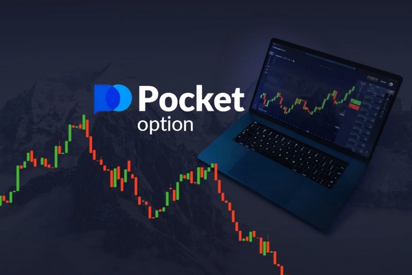Pocket Option Bonus Conditions Withdrawal Maximizing Your Benefits Pocket Option Bonus Conditions Withdrawal Maximizing Your Benefits