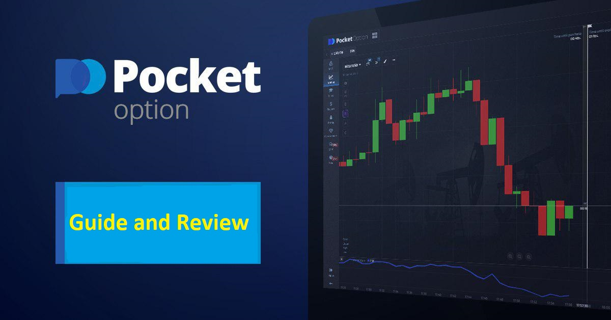Pocket Option Withdrawal Reddit Insights and Tips for Successful Transactions Pocket Option Withdrawal Reddit Insights and Tips for Successful Transactions