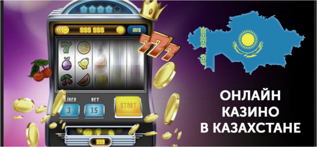 Казино ойындарының демо режимінде 0