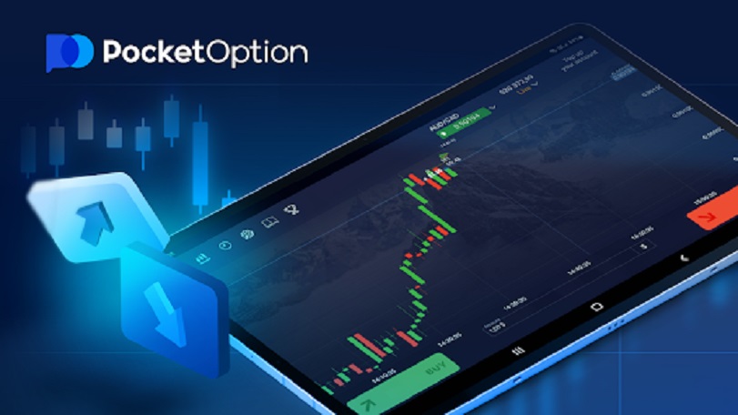 Pocket Option вход Полное руководство по трейдингу Pocket Option вход Полное руководство по трейдингу