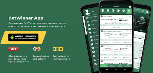 betwinner Guia completo para apostar e jogar no Brasil