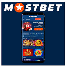 Mostbet Casino Unveils New Features 0
