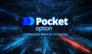 Unlocking Profits Your Guide to the code bonus pocket option Unlocking Profits Your Guide to the code bonus pocket option