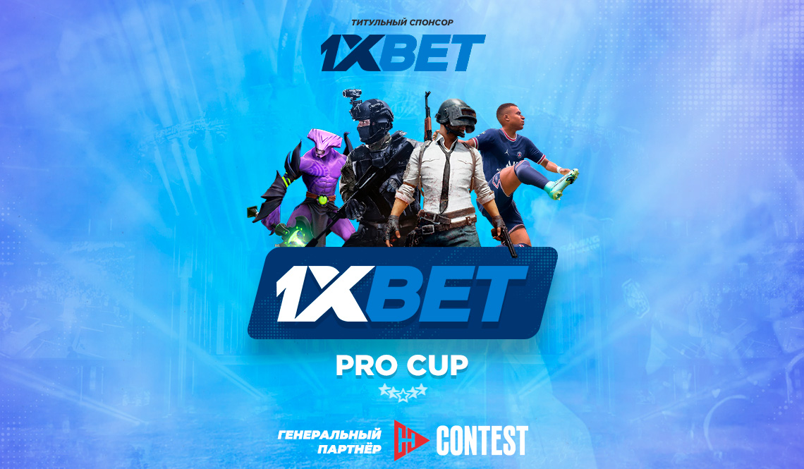 1xBet India PC APP — Complete Guide to Download, Install and Use 3
